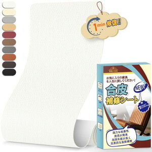 CV[g10cmx160cm\t@[U[Ce[vhϖՍve[vȔS琶noCNV[g]ԃThjC(sAzCg)