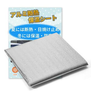 A~fMV[gۉV[g100cmx180cmA~V[gfMۉȃGlƖpʃA~hV[gǏg[ʃAbvA~ۉV[gfMތ4mm