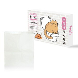 YEOBLE�L�g�C���ܔL���ܔL�p���񂿏����܃g�C���b�g�ɗ�����P�[�W����p�݌v�Еt���ȒP���Őߖ��v�g���̂�50��