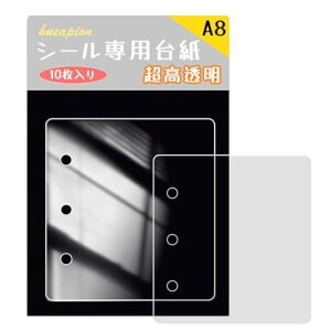 HueapiontBPETV[gA83V[p䎆V[tBV[䎆10͂oC_[82x96mm