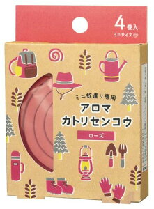 fRR[|[VA}~j[Y70x18xh100mmSK-51042