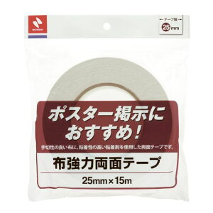 j`oʃe[v(Of)25mmx15mH855-25