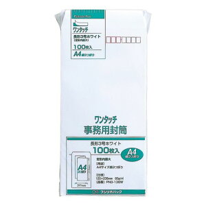 }AC`33zCge[vt100PNO-138W