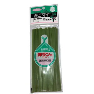 rj^C|p15cmJbgi200{/܉(Tr)mpQA-154-14arj[^C_ƎxŒU،C[Ђ[v