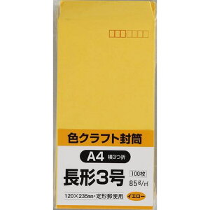 LOR[|[VJ[Ntg`3100CG[N3C85Y