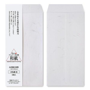 ONAO咼v^[p3a玆A45205003110