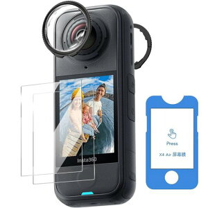[2+2���Z�b�g]�����Y�ی�ForInsta360X4air�p�t�B����9H���{���Ɏq�f�ތ��w�K���X�����Y�ی�J�o�[�����K���X�����Y�L�Y�h�~�����ߗ��w��h�~���˖h�~�h�o