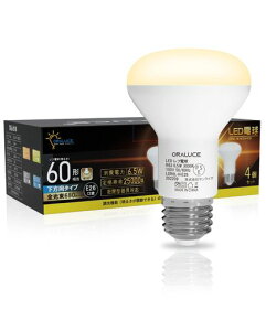 ORALUCE LED�d�� E26���� ���t�����v�` �d���F 60�`���� 6.5W 680LM 3000K 120�x������ ���t�d���^�C�v �����s�� PSE�F�� ���^���Ή� 4�� LDR6L-H-E26