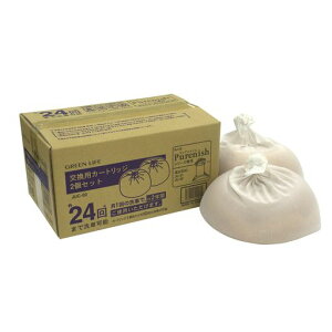 O[Ct(GREENLIFE)Purenish(sAjbV)pCIJ[gbW2ZbgJUC-02