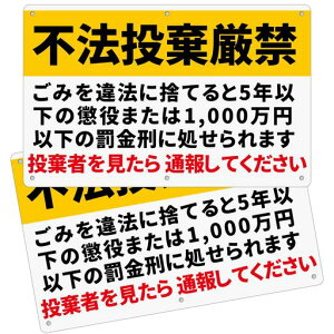 2ZbghƊŔus@ցvs@֎~Ŕ315x200x1mmrxv[gt6Op{PP(A-z49(315x200mm)2s[X)