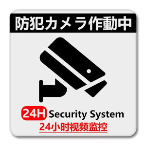 RyohanhƃJ쓮hƃXebJ[hƃJXebJ[ĎJOTCv[ghƃObY}OlbghƑ΍ӃANӌxݏZГXܑϐΌ(}Olc