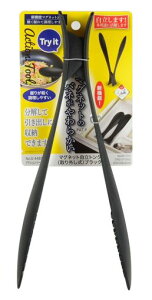 p[gO}OlbgolOubN{OActionToolG-4465