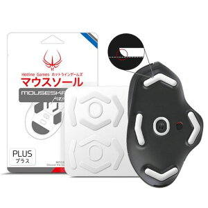 HotlineGames3.0PLUS}EX\[LogicoolG604pQ[~O}EXEhGbWp}EXtB[g}EXXP[g2Zbg0.8mm苭ϋvᖀCSuperSmoothy