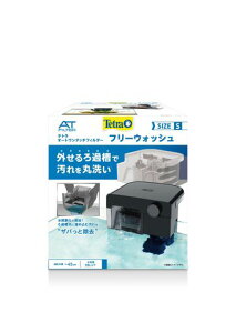 eg(Tetra)I[g^b`tB^[t[EHbVS(K35lȉp)ߑwȒPې􂢒ᐅʂłgp\O|tB^[Ϗ܋tB^[ߐ򉻎_fc