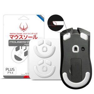 HotlineGames3.0PLUS}EX\[RazerViperV3HyperSpeedpQ[~O}EXEhGbWp}EXtB[g}EXXP[g2Zbg0.8mm苭ϋvᖀCSuper