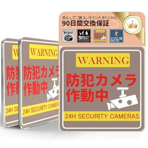 WIWISIhƃXebJ[hƃV[hƃJ쓮TCv[g}Olbg2mmANϐΌ󉮊O(77x77mm2)