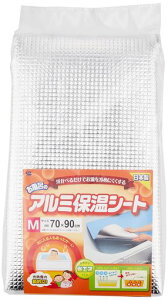 glCYC̃A~ۉV[gM70x90x0.4cmBW-017