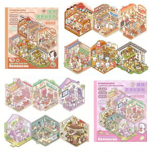 3DV[3DiV[V[ubN2ZbgS12ރnEXXebJ[蒠蒠̂ᎆfރv[gp~j`A