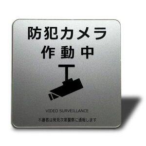 SeagronhƃJ쓮}OlbgTCv[gVo[F1mm^AN10x10cmhƃJݒuOpόϐό(hƃJ쓮(Vo[)}Olbg)