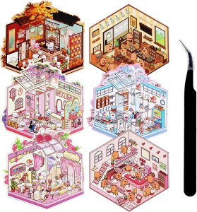 DIY3DnEXV[V[6ZbgAl̎q̏̎qJԂgDIYX[p[JtF̃LN^[V[V[(X^C1)