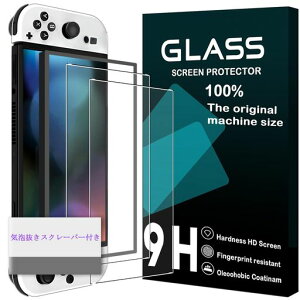 SnakehiveKXtCΉNintendoSwitch2pKXKChgty2Zbg-YɎqzSwitch2tBtیtBydx9HϏՌUh~0.26mmCA[3D