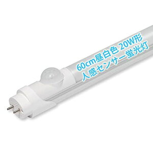 ledu20w`lZT[tǌuO[HsvF800lm58cmledZT[CgߓdhƏƖG13dPLیςݐlT[Cg20w`58cmF(1{)