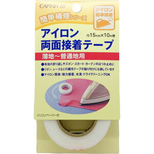 CAPTAIN88LveACʐڒe[vn~ʒnp15mmx10mCP139