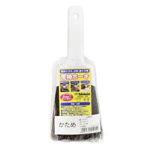 (TAKASAGO)(TAKASAGO)V_r_ق01024