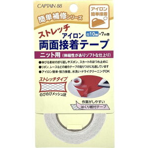 Lve(CAPTAIN)CAPTAIN88LveXgb`ACʐڒe[vjbgp10mmx7mCP178