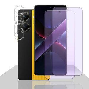 �y2+2���Z�b�g�z �Ή� poco X7 PRO �K���X�t�B���� �u���[���C�g�y2���z �w��F�� + �Ή� poco X7 PRO �J�����t�B�����y2���z �Ή� X7 PRO �����Y�ی�t�B���� �����K���X �d�x9H �ᐸ��J�y�� ��U�c