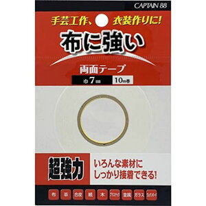 CAPTAIN88Lvezɋʃe[vzp7mmx10mCP233