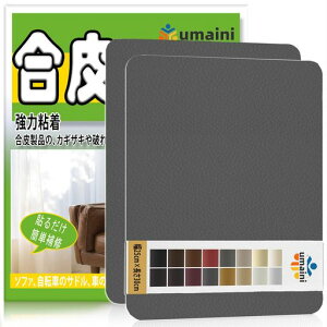 CV[gU[V[gCA30x25cm2U[CV[gvCƋpȔSvCe[vAԃV[gA\t@A֎qA{[gV[gpvCLbgA_[NO[