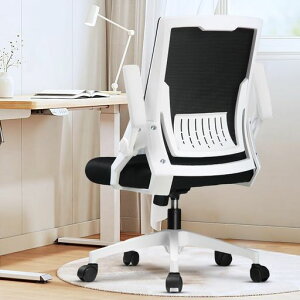 ComHomaItBX`FA֎qe[NȂʏ~120xbLO360x]ˏグA[XgfXN`FACo[T|[glԍHw͂wꍘNbVc