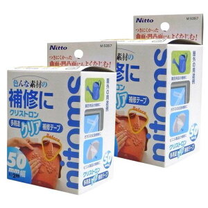 jgY(Nitoms)NXgprNACe[vNAwt150mmX2m2Zbg{ڗȂȒPC͖hRJRjCzǋrjKXS؍Ac