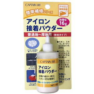 �L���v�e��(CAPTAIN)��C�p�ڒ��܁w�A�C�����ڒ��p�E�_�[16gCP-204�x