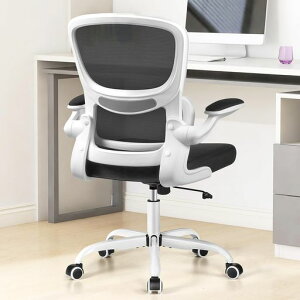 RazzorItBX`FA֎qCXȂ׋wK360x]ɗǂe[NlԍHwfXN`FAo[T|[gtˏグA[XgʋCbVp\RzCgRZ2202-White