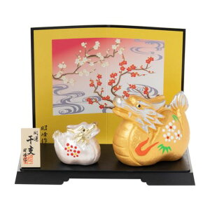 ˓|2024NxuuRpNgCJ^eqCq149