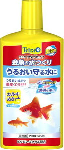 �e�g��(Tetra)�����̐�����500�~�����b�g�����邨�������z���J���L��������S���ی�܂�߃o�N�e���A�������r�^�~���~�l�����z�����������܏d�������Q��