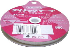 ATqACʐڒe[v_CibNe[v4mm25m