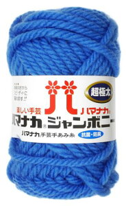 n}iJW{j[юɑcol.34Fn50g30m5ʃZbg3307