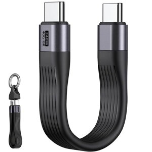 ENDLESSHINE �V���[�g USB C �P�[�u�� 5.11 �C���` PD 240W 1 �p�b�N �L�[�z���_�[ �R�[�h USB 4.0 40GBPS 8K 60HZ �r�f�I �f�B�X�v���C THUNDERBOLT 3/4 MACBOOK ANDROID
