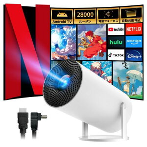 JOWLURKvWFN^[ƒp^y8Vo!AndroidTVځEdtH[JXE270°]zvWFN^[V䓊e28000LM4KΉ1080PՂ낶[`␳Wi-Fi6Bluetooth5.4