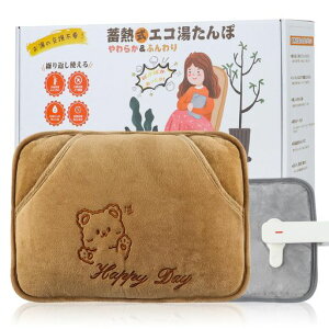 ������ۏ[�d���䂽��ۓd�C������ے~�M���ȃG�l�G�R������ۑ傫�߃T�C�Y4~12H�����ԕۉ��ۂ��ۂ��h���@�\�ߔM�h�~�_�炩���ۉ��J�o�[�t������OK�g�[��������/�w��/�w��/�����h�c