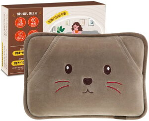 BOTISONE������ۂ䂽��ۏ[�d���y2025�~�V�o��傫�߃T�C�Y34x26�E12H�����ԕۉ��z15���}���[�d�G�R�ȃG�l�̒~�M��������ۂӂ�ӂ�J�o�[����\�h��&�ߔM�h�~�@�\�J��Ԃ��g�p�g�[��c