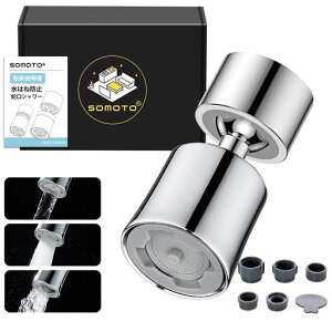 SOMOTO֌V[[y͂˒m炸̉KEŜɐ^Jfނ̗pz60xUE360x]V[EouEWFbgؑ֐ߐ50%OlWElWΉV[wbhLbc