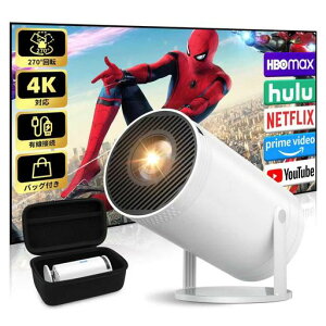 vWFN^[^ƒp[obOt1080P4KΉV䓊eX}zڑ2025Niœd`␳270°]X^hHiFiXs[J[50%Y[É݌vZeHDMI/USB/AUX