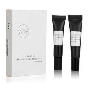 VernailiquealC`bvڒ܃[o[ZbgȒPȒPIt蒷܂ɂ₳ZbgłgN܃lCO[WFlCtZbg