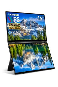 EHOMEWEIfAfBXvCoCj^[16C`1920*1200IPSyiPhone/PS4/PS5/XBOX/Switch/PC/MaczΉ܂肽݃~[Og^6mmXQ-160NF