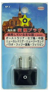 ͍H(NISSYOINDUSTRY)COϊvOO^CvNP-4