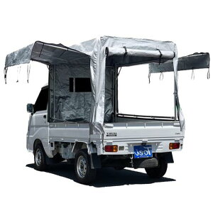 PGLygbNyygyV[ggbNygyבy1.2x1.37x1.82mPEnhhygpypւpyV[ĝ